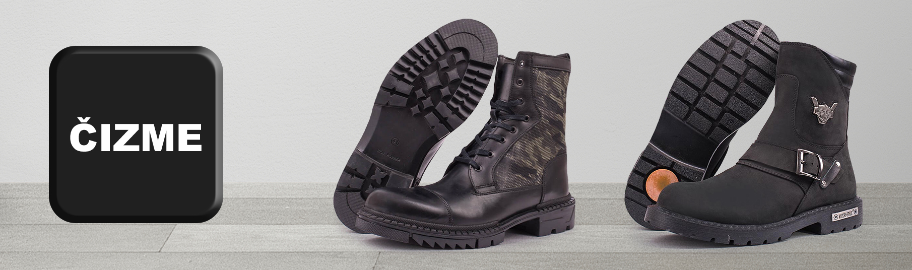 Čizme