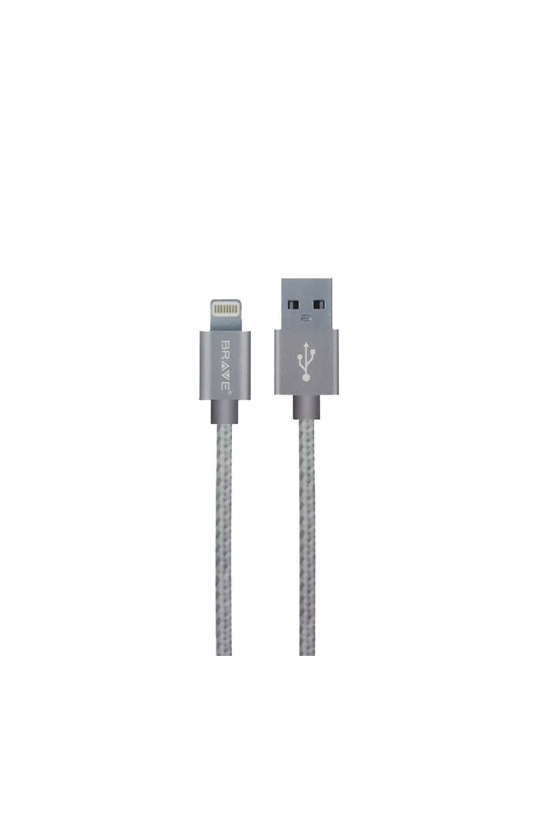 USB kabel kompatibilan s iPhone, iPad i iPod.  Duljina 1,2m.