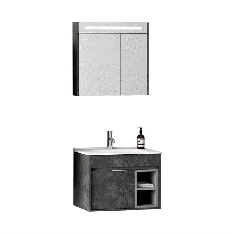 Nplus Pulsar Bathroom Set 65cm - Dark Gray #337570