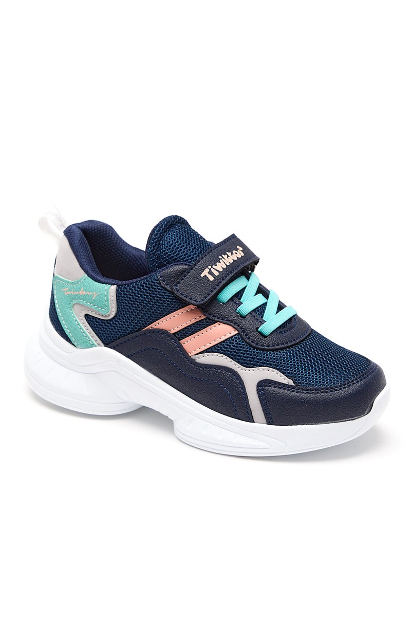 Детски сникърси - Тъмно сини 301738