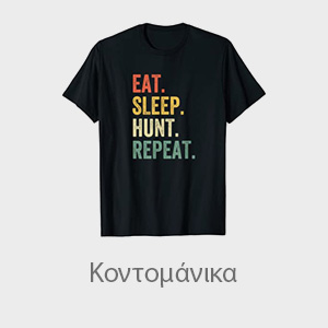 Μπλουζάκια