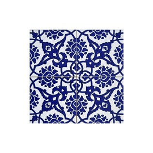 Q Dekor model 3 zidna pločica #351118