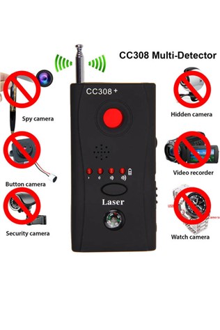 Детектор за скрити камери PQ608 0517547